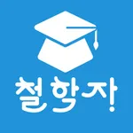 철학자 icon