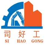 司好工 icon