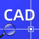CAD快速看图- 手机快速查看cad图纸 icon