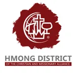 Hmong District App icon