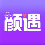 颜遇-遇见你的怦然心动 icon