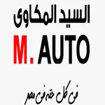 M-Auto icon