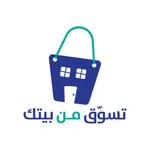 تسوق من بيتك icon