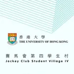 Jockey Club Student Village IV icon