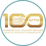ФГБОУ ВО «АГПУ» icon