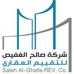 التقييم العقارى icon