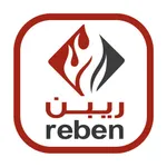 ريبن - reben icon