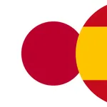 Diccionario Japonés/Español icon