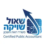 שאול שויקה icon