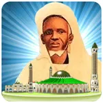 Talibé Cheikh Pro icon