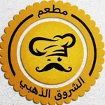 مطاعم الشروق icon