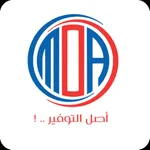 اسواق العقايلة التوفيرية icon