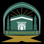 مكتبة الحرم المكي الشريف icon