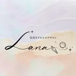 美容カイロエステサロン Lana　公式アプリ icon