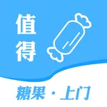 糖果上门 icon