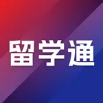 出国留学指南院校大全 icon