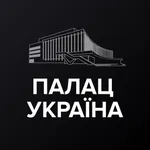 Палац Україна icon