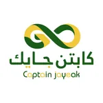 كابتن جايك | jayeak delivery icon
