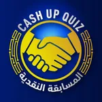 CashUp Quiz - المسابقة النقدية icon