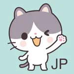Kawaii Cat:Japanese Stickers icon