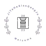 吉他和弦工具 icon