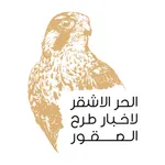 الحر الاشقر icon