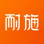 耐施云拓客—助力商家推广获客 icon