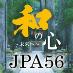 第56回日本薬剤師会学術大会（JPA56） icon