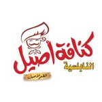 كنافة أصيل icon