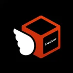 Deliver icon