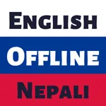 Nepali Dictionary - Dict Box icon