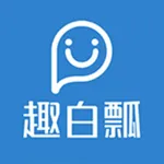 趣白瓢 icon