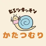 ヒミツキッチンかたつむり　公式アプリ icon