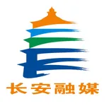 长安融媒 icon