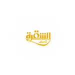 برستيج الشقرة للعطور icon