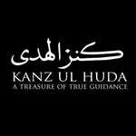 Kanz Ul Huda icon