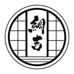 綱吉の気持ち icon