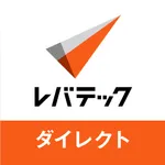 IT転職なら レバテックダイレクト エンジニアの転職アプリ icon
