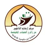 إرشاد التائهين icon