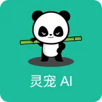 Panda AI-Official Chatbot icon