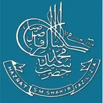Hijri Salah App (Fatimid) icon