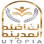 Utopia international School icon