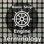 Basic Ship Terminology Engine icon