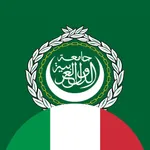 Dizionario Arabo-Italiano icon