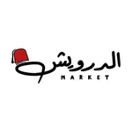 Al Darwich Market icon