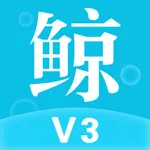 财鲸V3 icon