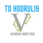 To Hodrulis Greek Takeaway icon