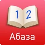 Апхьадзара icon