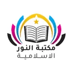 ספריית אלנור مكتبة النور icon