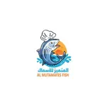 Almutamayez Fish icon